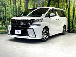 2016 Toyota Vellfire DBA-AGH30W