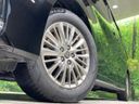 2020 Toyota Alphard 3BA-AGH30W (UW-6ab09e97bf7b0)[14]