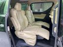 2020 Toyota Alphard 3BA-AGH30W (UW-6ab09e97bf7b0)[8]