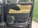 2020 Toyota Alphard 3BA-AGH30W (UW-6ab09e97bf7b0)[18]
