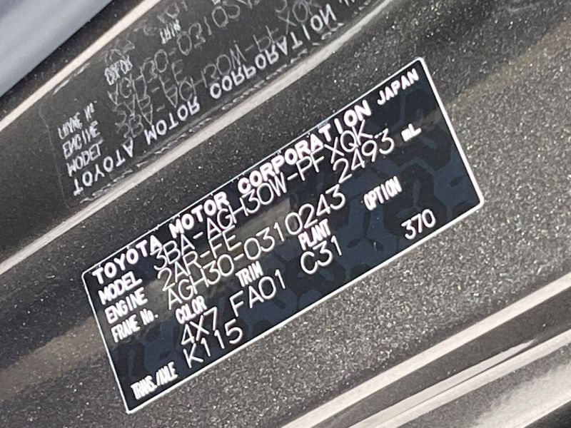 2020 Toyota Alphard 3BA-AGH30W (UW-6ab09e97d2674)[1]