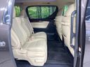 2020 Toyota Alphard 3BA-AGH30W (UW-6ab09e97d2674)[13]