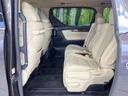 2020 Toyota Alphard 3BA-AGH30W (UW-6ab09e97d2674)[18]