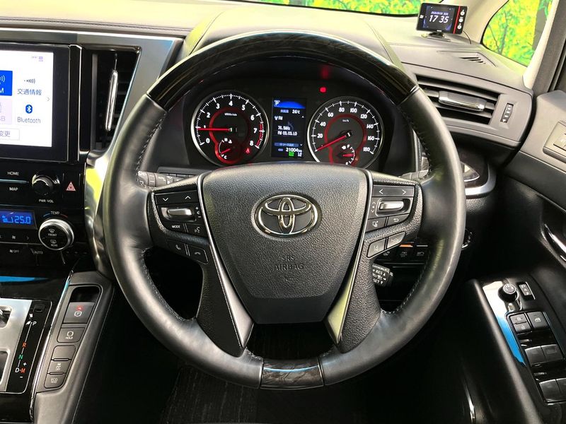 2022 Toyota Alphard 3BA-AGH30W (UW-6ab09e9dcba44)[14]