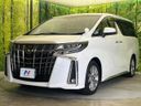 2020 Toyota Alphard 3BA-AGH30W (UW-6ab09ea101ba5)[12]