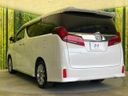 2020 Toyota Alphard 3BA-AGH30W (UW-6ab09ea101ba5)[14]