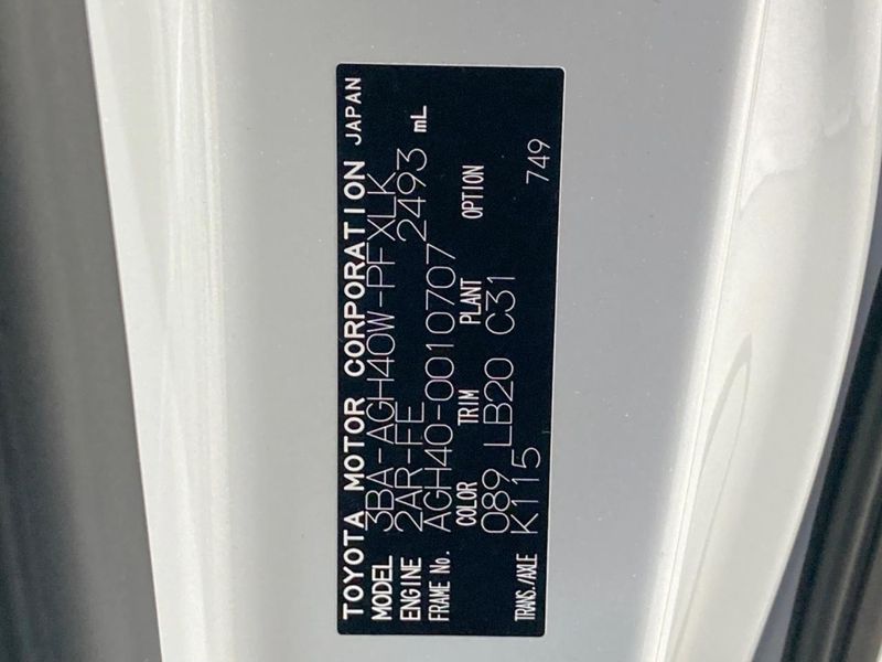 2023 Toyota Alphard 3BA-AGH40W (UW-6ab09ea711030)[1]