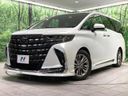 2023 Toyota Alphard 3BA-AGH40W (UW-6ab09ea711030)[0]