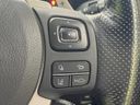 2016 Lexus RC DAA-AVC10 (UW-6ab09eb636c27)[23]