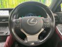 2016 Lexus RC DAA-AVC10 (UW-6ab09eb636c27)[20]