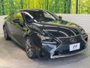 2016 Lexus RC DAA-AVC10 (UW-6ab09eb636c27)[8]