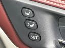 2020 Toyota Harrier Hybrid DAA-AVU65W (UW-6ab09eb93e7c3)[23]