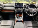 2022 Toyota RAV4 6AA-AXAH54 (UW-6ab09ebd6e253)[22]