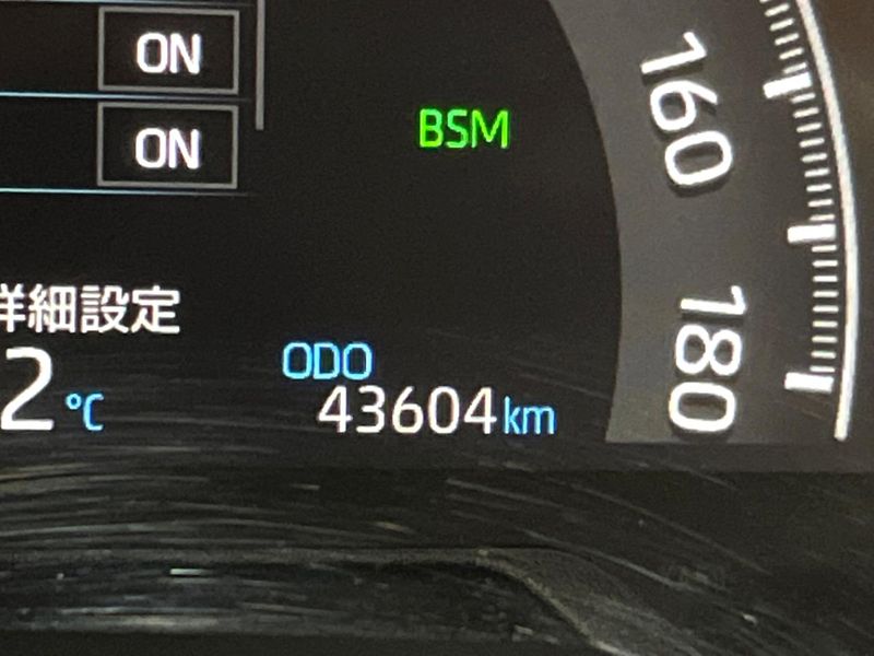 2022 Toyota RAV4 6AA-AXAH54 (UW-6ab09ebd6e253)[2]