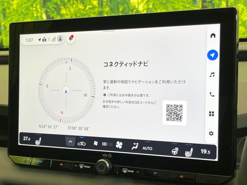 2026 Toyota RAV4 6AA-AXAN64 (UW-6ab09ec4268c0)[24]