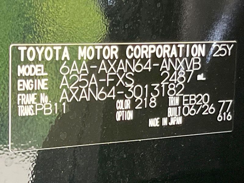 2026 Toyota RAV4 6AA-AXAN64 (UW-6ab09ec4268c0)[1]