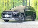 2026 Toyota RAV4 6AA-AXAN64 (UW-6ab09ec4268c0)[4]