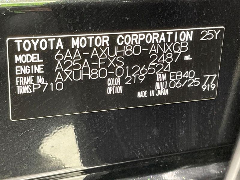 2025 Toyota Harrier Hybrid 6AA-AXUH80 (UW-6ab09ecf77313)[1]