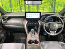 2025 Toyota Harrier Hybrid 6AA-AXUH80 (UW-6ab09ecf77313)[20]