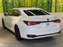 2022 Lexus ES 6AA-AXZH11 (UW-6ab09ed43bf80)[15]