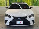 2022 Lexus ES 6AA-AXZH11 (UW-6ab09ed43bf80)[12]