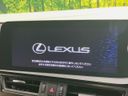 2022 Lexus ES 6AA-AXZH11 (UW-6ab09ed43bf80)[27]