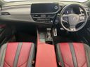 2022 Lexus ES 6AA-AXZH11 (UW-6ab09ed43bf80)[23]