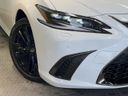 2022 Lexus ES 6AA-AXZH11 (UW-6ab09ed43bf80)[5]