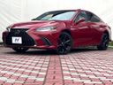 2022 Lexus ES 6AA-AXZH11 (UW-6ab09ed47a477)[0]
