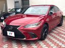 2022 Lexus ES 6AA-AXZH11 (UW-6ab09ed47a477)[11]