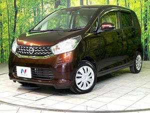 2015 Nissan Days DBA-B21W