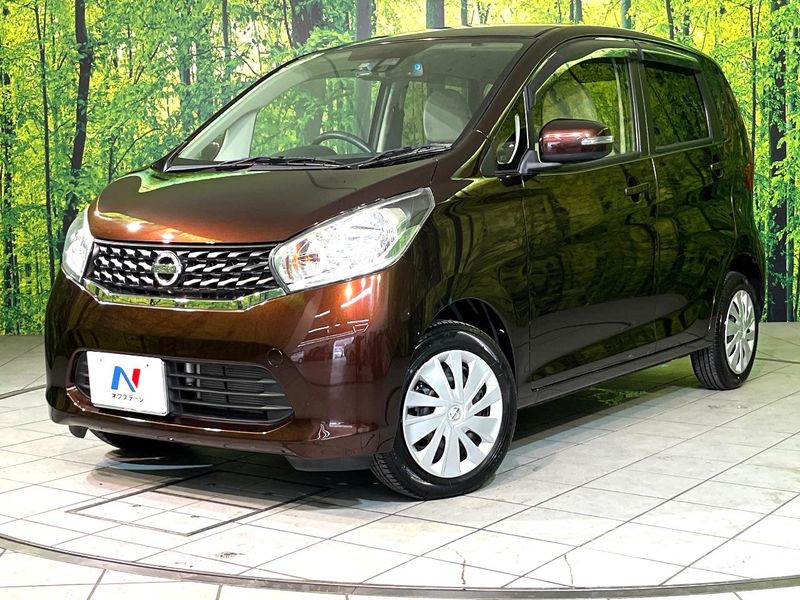 2015 Nissan Days DBA-B21W (UW-6ab09ef4ce8c5)[0]