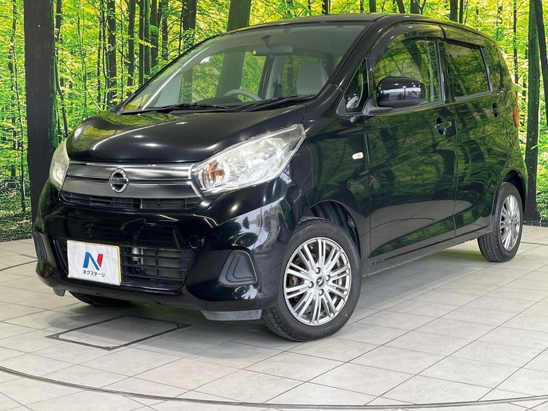 2016 Nissan Days DBA-B21W (UW-6ab09ef68712f)[0]