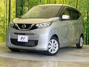 2019 Nissan Days 5BA-B43W