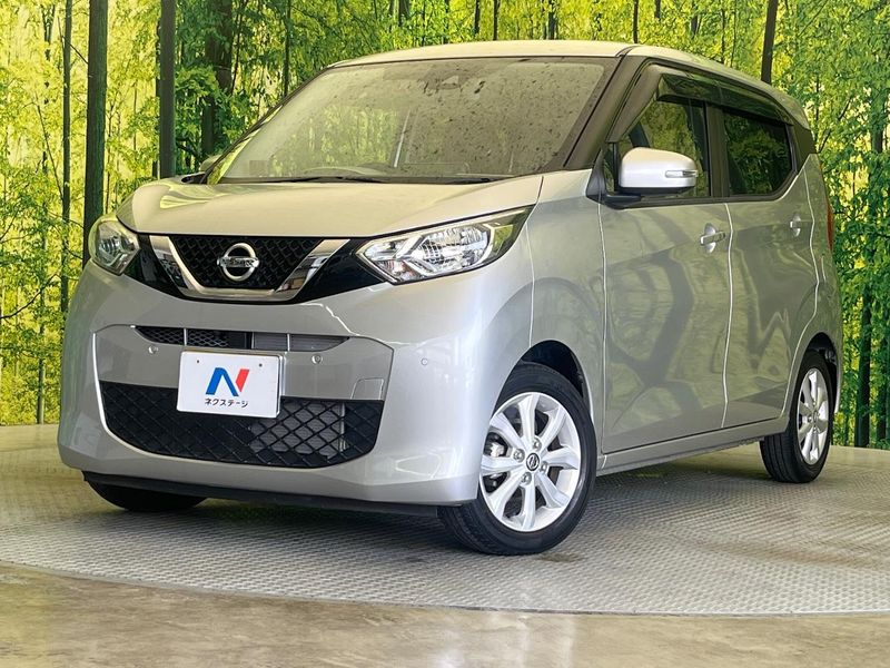 2019 Nissan Days 5BA-B43W (UW-6ab09f040bcee)[0]