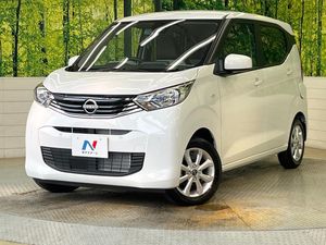 2026 Nissan Days 5BA-B43W