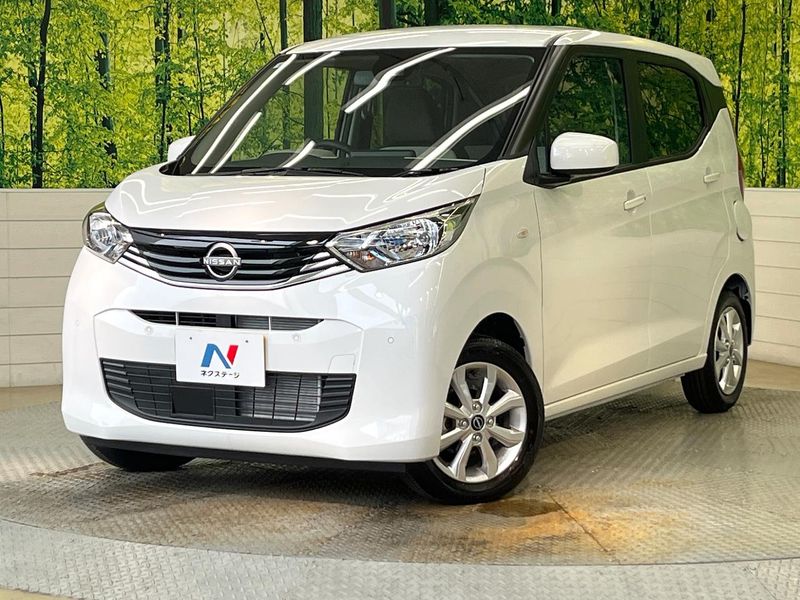 2026 Nissan Days 5BA-B43W (UW-6ab09f07b8adb)[0]