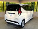 2019 Nissan Days 5AA-B44W (UW-6ab09f121c41e)[11]