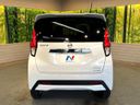 2019 Nissan Days 5AA-B44W (UW-6ab09f121c41e)[17]