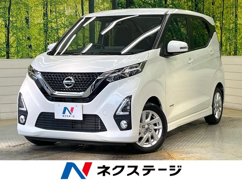 2020 Nissan Days 5AA-B44W (UW-6ab09f1327f13)[3]