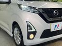 2020 Nissan Days 5AA-B44W (UW-6ab09f1327f13)[10]