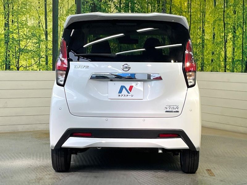 2020 Nissan Days 5AA-B44W (UW-6ab09f1327f13)[28]