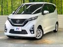 2020 Nissan Days 5AA-B44W (UW-6ab09f1327f13)[0]