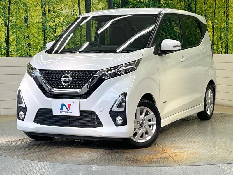 2020 Nissan Days 5AA-B44W (UW-6ab09f1327f13)[0]