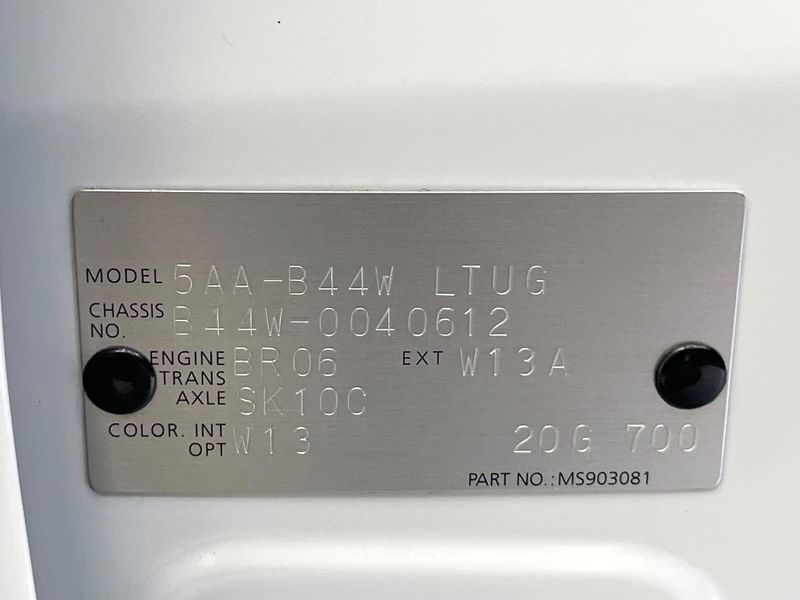 2020 Nissan Days 5AA-B44W (UW-6ab09f1327f13)[1]