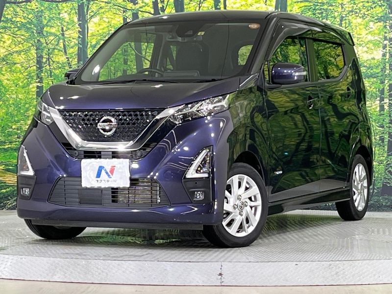 2023 Nissan Days 5AA-B44W (UW-6ab09f1545649)[0]