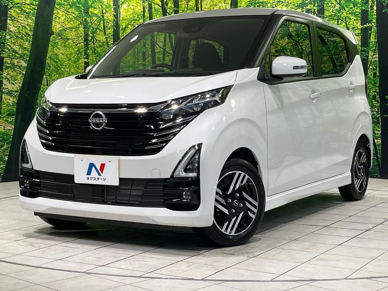 2024 Nissan Days 5AA-B44W (UW-6ab09f1621759)[0]
