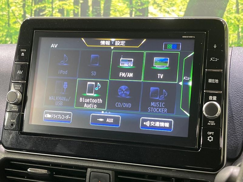 2019 Nissan Days 4AA-B45W (UW-6ab09f1dd7ede)[11]