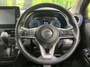 2019 Nissan Days 4AA-B45W (UW-6ab09f1dd7ede)[7]