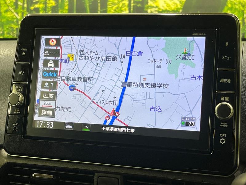 2019 Nissan Days 4AA-B45W (UW-6ab09f1dd7ede)[12]